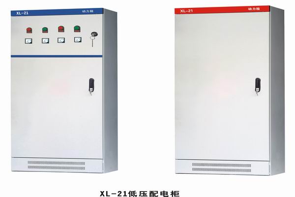萨尔图配电箱-动力配电箱也有智能的